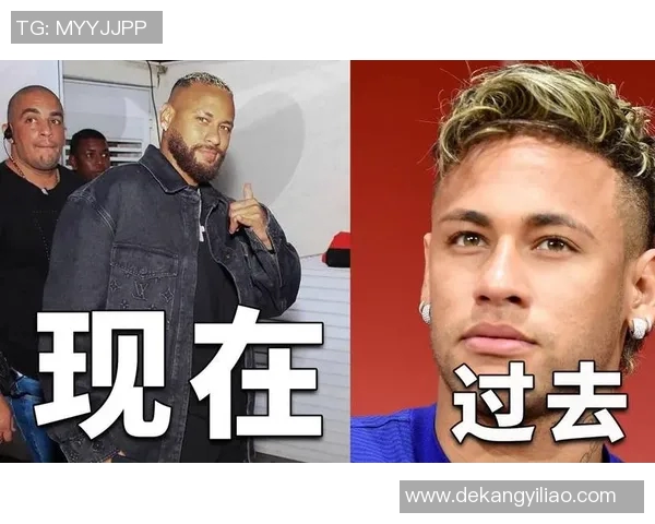 内马尔：从巴西足球天才到全球超级明星的辉煌历程与挑战